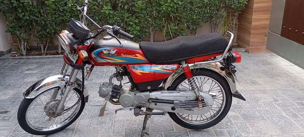 Road Prince 70 Passion Plus 2021 for Sale Image-1