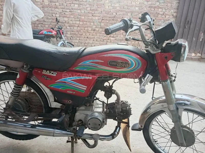 Super Asia SA 70 2016 for Sale Image-1