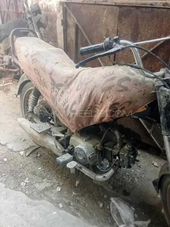 Super Power SP 70 2012 for Sale Super Power SP 70 2012 for Sale Image-3