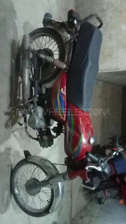 Super Power SP 70 2014 for Sale Super Power SP 70 2014 for Sale Image-2