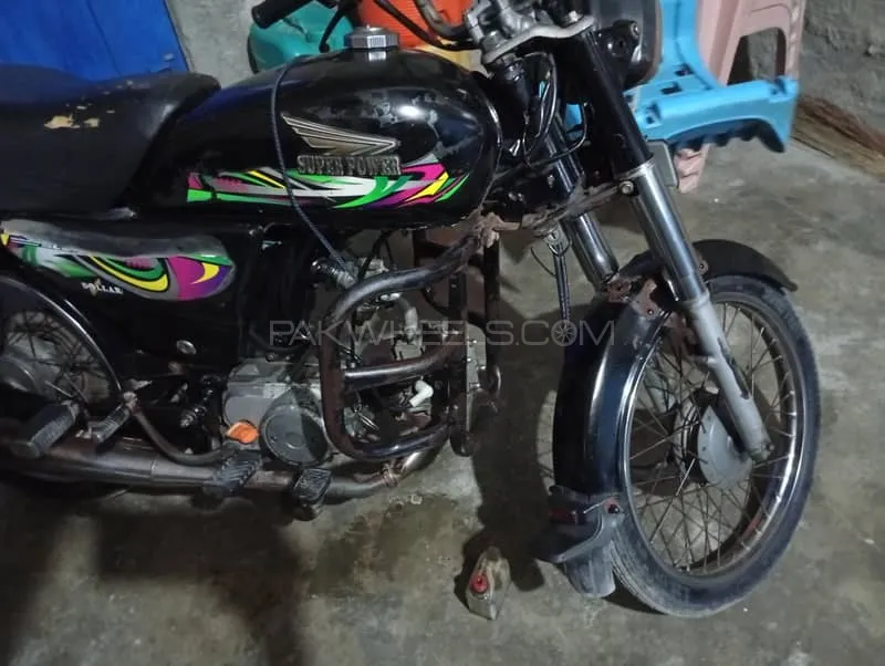 Super Power SP 70 2022 for Sale Image-1