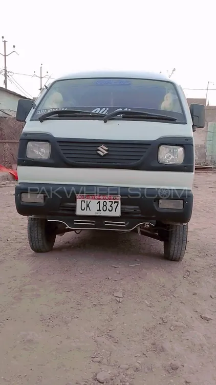 Suzuki Bolan 1997 for Sale in Karachi Image-1