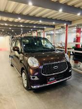 4 Grade Verifiable Auction Report Available

Vehicle ID: 9949

Package: X-SA3

Why choose to buy a car from Merchants Automobile

1. Transparent and fair dealing
2. Family friendly environment
3. 100% Inspected and verifiable vehicle only
4. Realtime online shops over Whatsapp
5. Honest consultancy
6. Wide variety of vehicles

Save 0 3 3 0 - BUY A CAR to see more available options

We Believe In Relationship Rather Than Salesmanship
(( MAY ALLAH CURSE LIARS ))