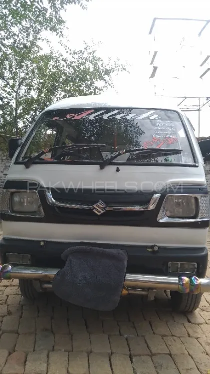 Suzuki Bolan 2015 for Sale in Sara-E-Alamgir Suzuki Bolan 2015 for Sale in Sara-E-Alamgir Image-1