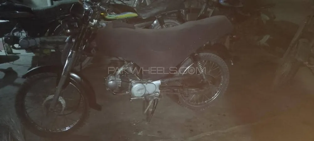 Unique Xtreme UD 70 2008 for Sale Image-1