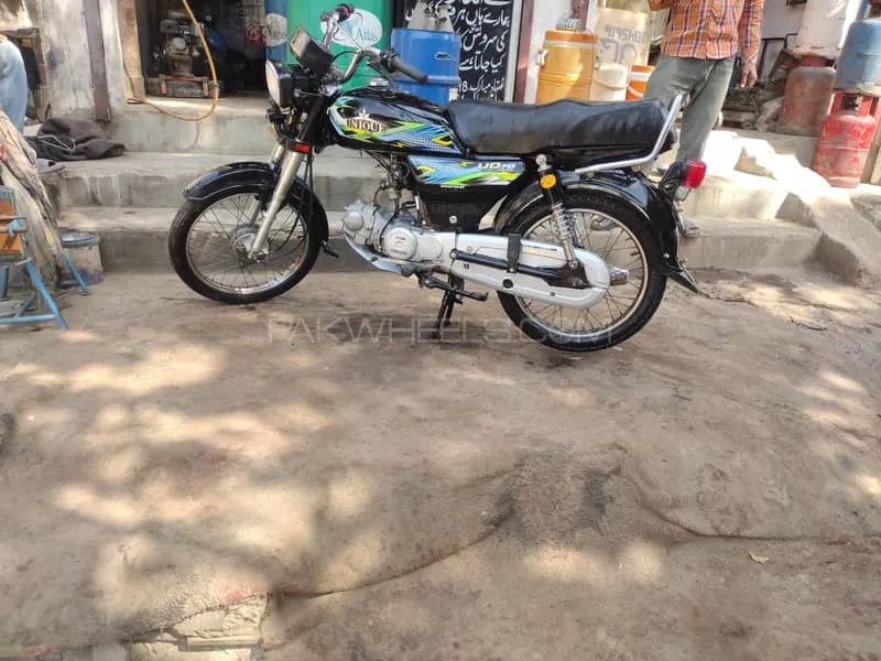 Unique Xtreme UD 70 2025 for Sale Image-1