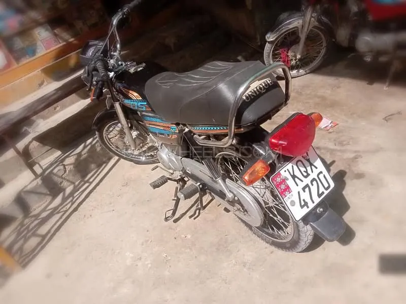 Unique Xtreme UD 70 2025 for Sale Image-1
