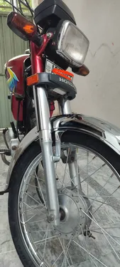 Honda CD 70 2021