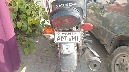 Honda CG 125 Special Edition 2021