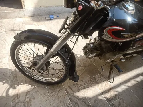 Super Power SP 70 2017