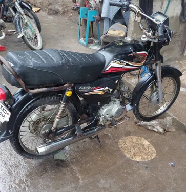 Super Power SP 70 2017