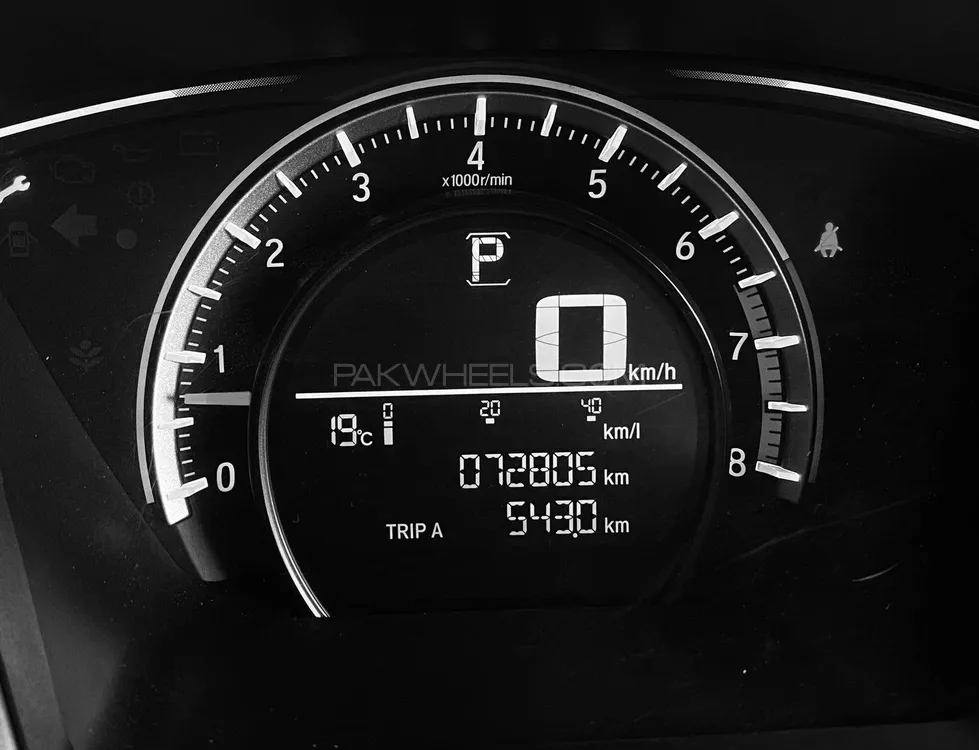 Honda Civic 2016 for Sale in Islamabad Honda Civic 2016 for Sale in Islamabad Image-13