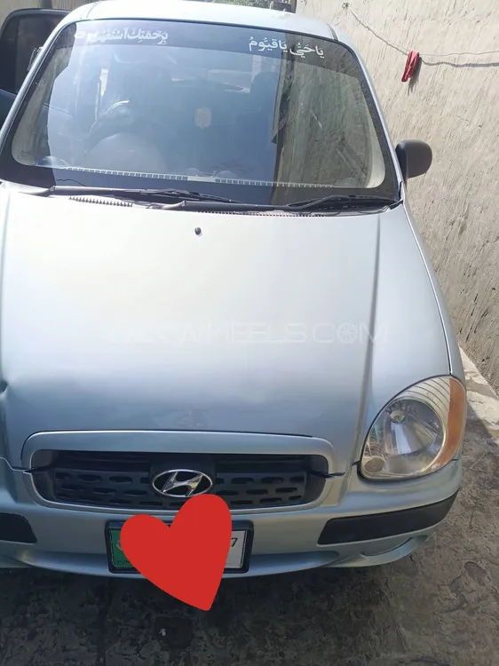 Hyundai Santro 2007 for Sale in Kasur Image-1