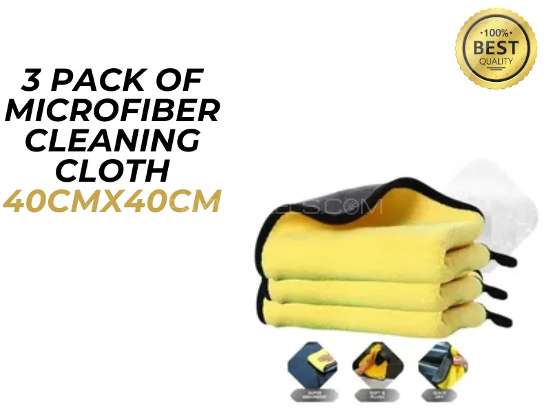 Microfiber Cleaning Cloths | Pack of 3 40x40cm | Super Absorbent Scratch-Free Towels Microfiber Cleaning Cloths | Pack of 3 40x40cm | Super Absorbent Scratch-Free Towels Image-1