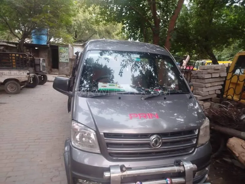 پرنس کے 07 2019 for Sale in لاہور پرنس کے 07 2019 for Sale in لاہور Image-1