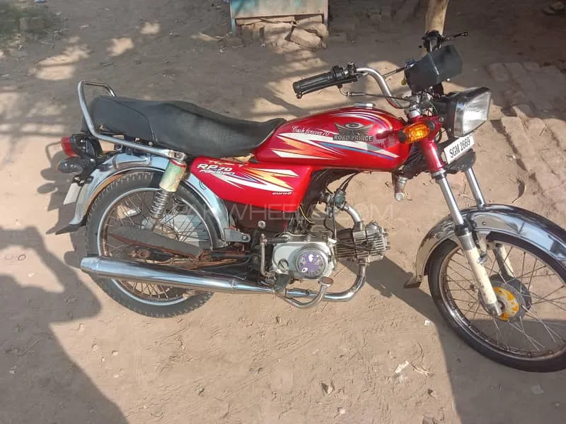 Road Prince 70 Passion Plus 2014 for Sale Road Prince 70 Passion Plus 2014 for Sale Image-2
