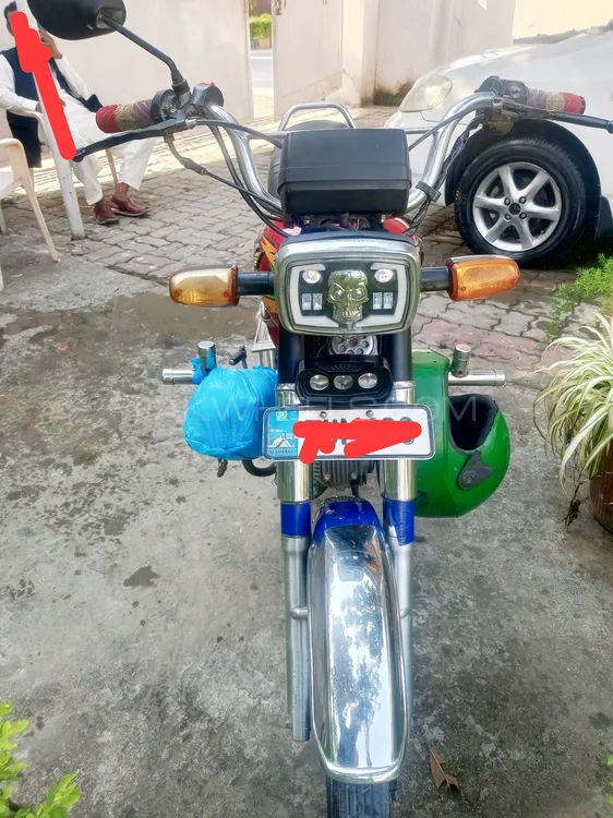 Road Prince 70 Passion Plus 2022 for Sale Image-1