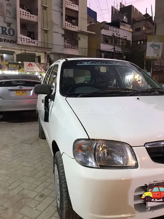 Suzuki Alto 2008 for Sale in Karachi Suzuki Alto 2008 for Sale in Karachi Image-9