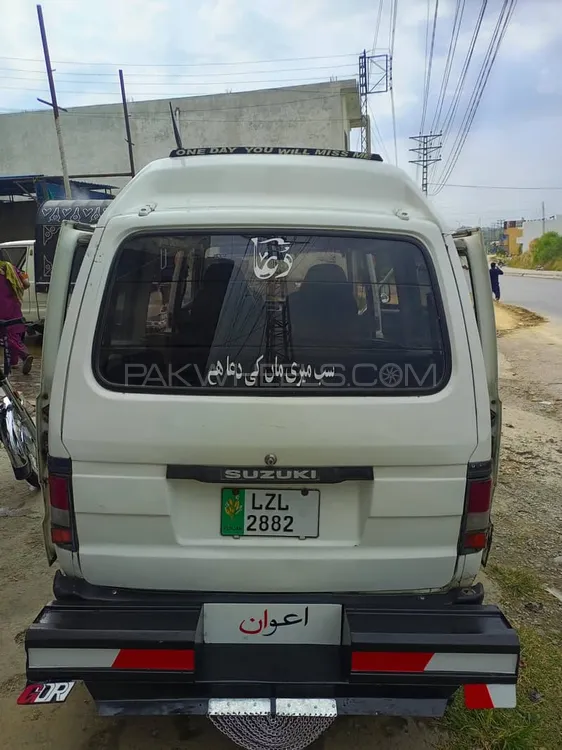 Suzuki Bolan 2005 for Sale in Haripur Suzuki Bolan 2005 for Sale in Haripur Image-9