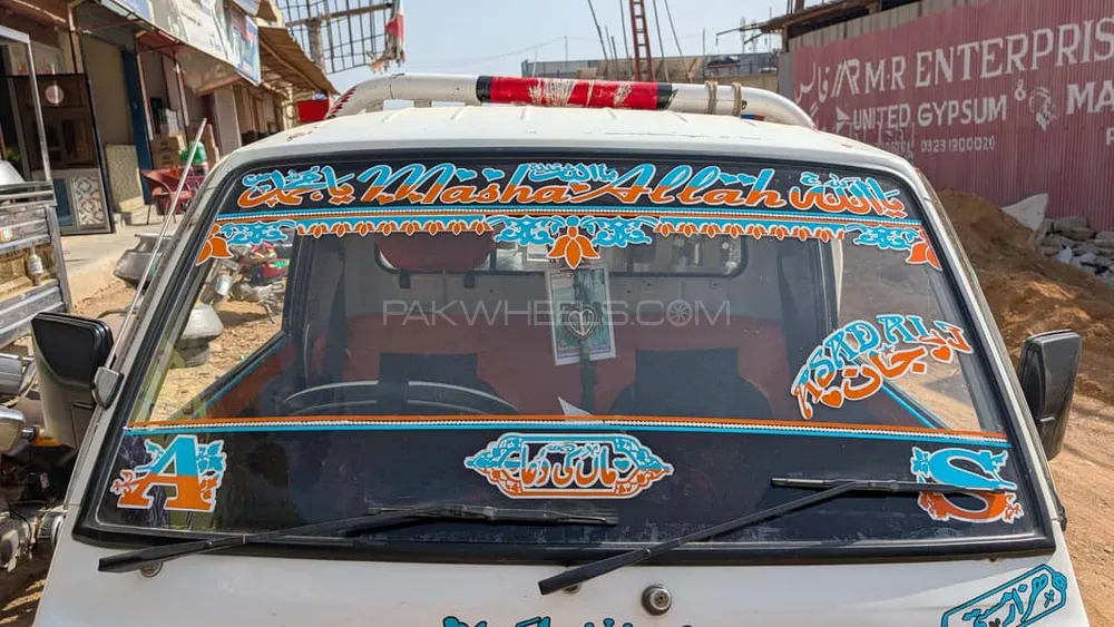 Suzuki Ravi 2020 for Sale in Karachi Image-1