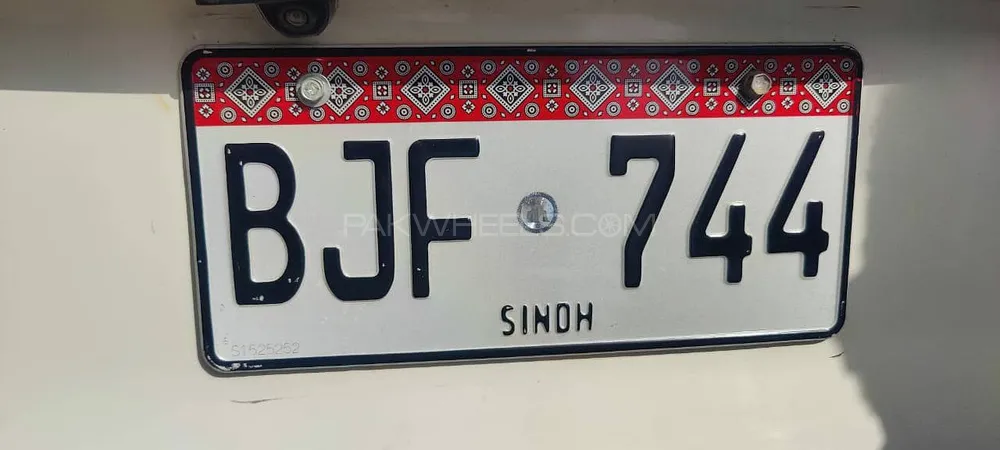 Toyota Corolla 2016 for Sale in Karachi Image-1