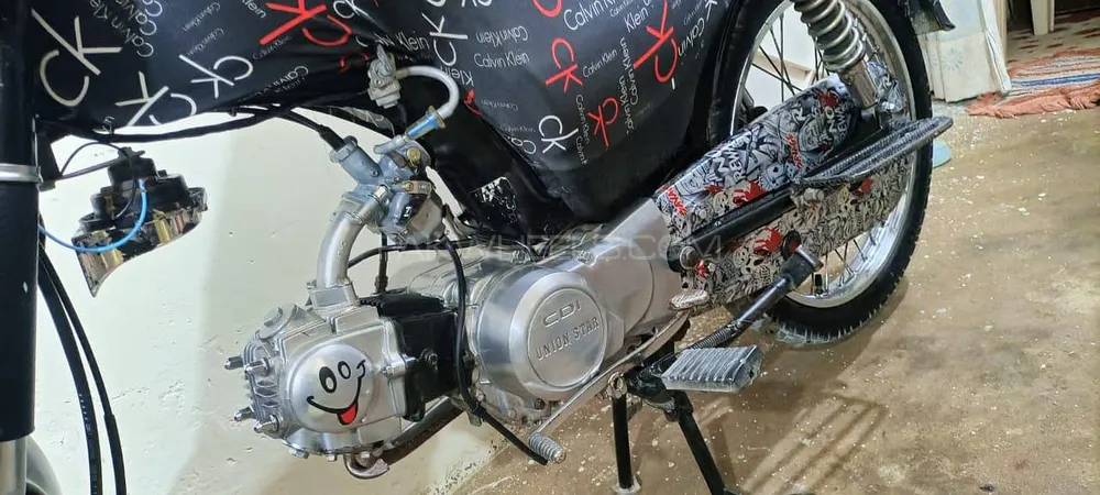 Union Star US 70cc 2013 for Sale Image-1