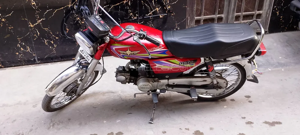 Union Star US 70cc 2021 for Sale Image-1
