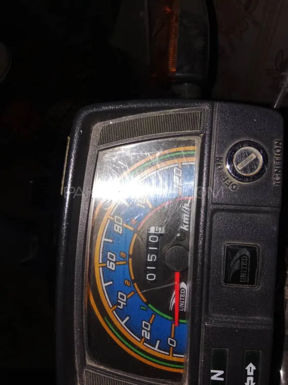 United US 70 2025 for Sale Image-1