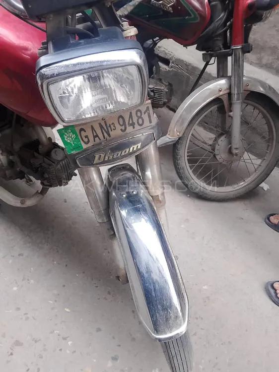 Yamaha Dhoom YD-70 2013 for Sale Image-1