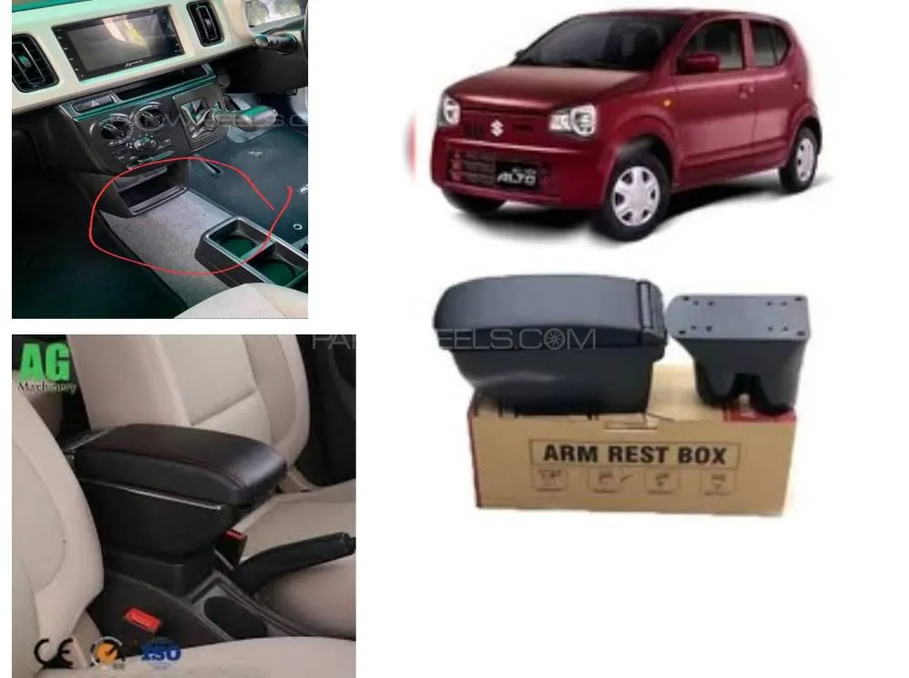 • Suzuki Alto 660cc Center Arm Rest Console  • Perfect for Interior Acces  • Suzuki Alto 660cc Center Arm Rest Console  • Perfect for Interior Acces Image-1