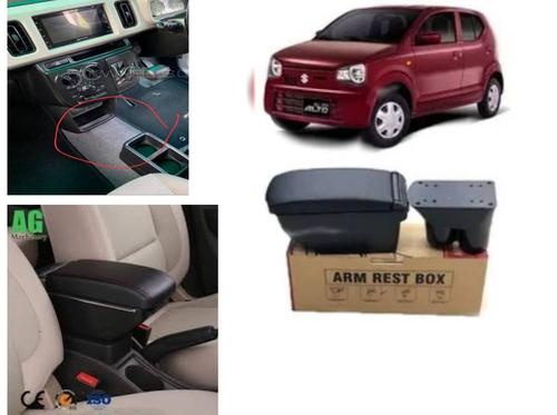 • Suzuki Alto 660cc Center Arm Rest Console  • Perfect for Interior Acces  • Suzuki Alto 660cc Center Arm Rest Console  • Perfect for Interior Acces