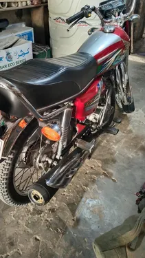 Honda CG 125 2023