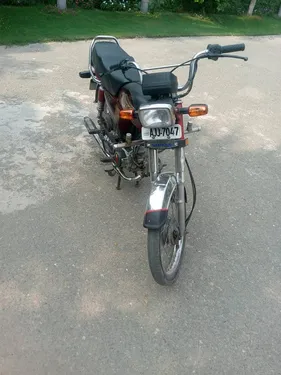 Super Power SP 70 2022