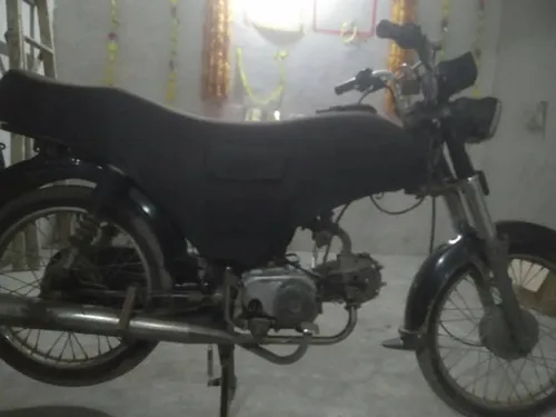 Union Star US 70cc 2017