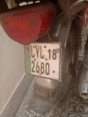 Yamaha Dhoom YD-70 2018