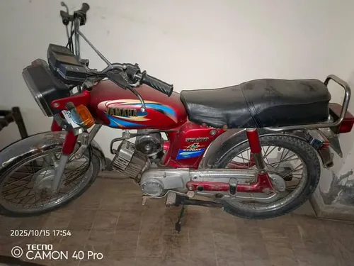Yamaha Royale YB 100 2013