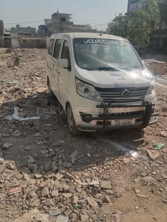Changan Karvaan 2019 for Sale in Karachi Changan Karvaan 2019 for Sale in Karachi Image-3