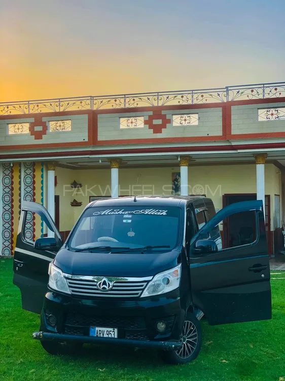 Changan Karvaan 2020 for Sale in Wah cantt Changan Karvaan 2020 for Sale in Wah cantt Image-1