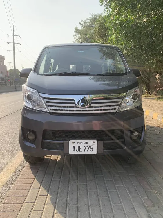 Changan Karvaan 2022 for Sale in Lahore Changan Karvaan 2022 for Sale in Lahore Image-11