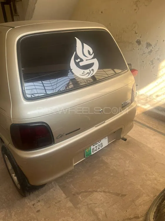 Daihatsu Cuore 2012 for Sale in Lahore Daihatsu Cuore 2012 for Sale in Lahore Image-4