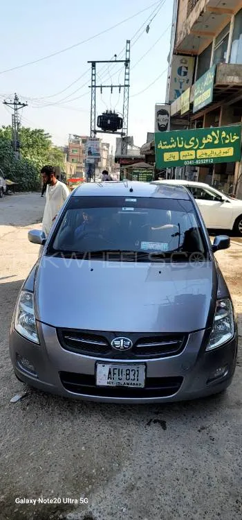 FAW V2 2017 for Sale in Islamabad FAW V2 2017 for Sale in Islamabad Image-1