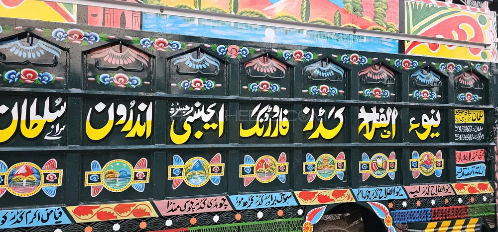 Hino 300 Series 1988 for Sale in Lahore Hino 300 Series 1988 for Sale in Lahore Image-5