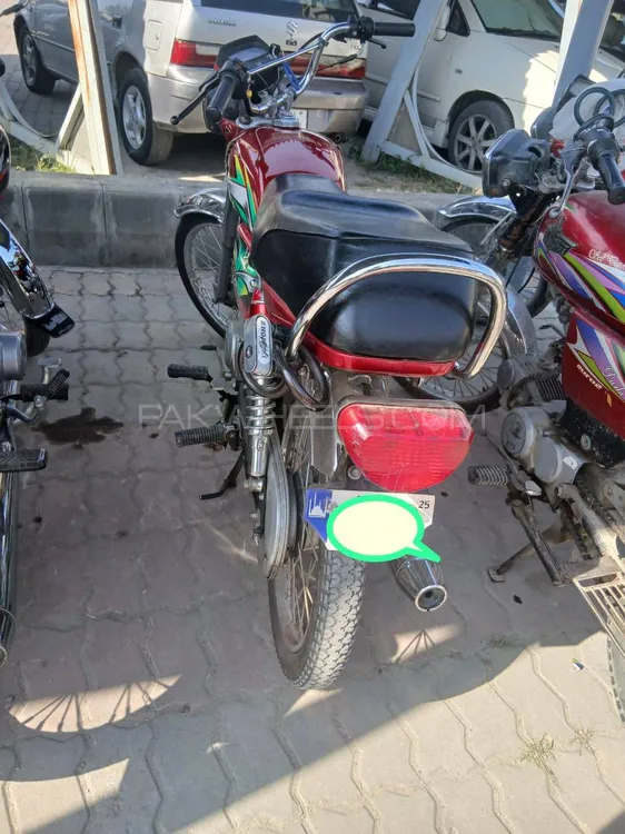 یونائیٹڈ US 70 2025 for Sale یونائیٹڈ US 70 2025 for Sale Image-5