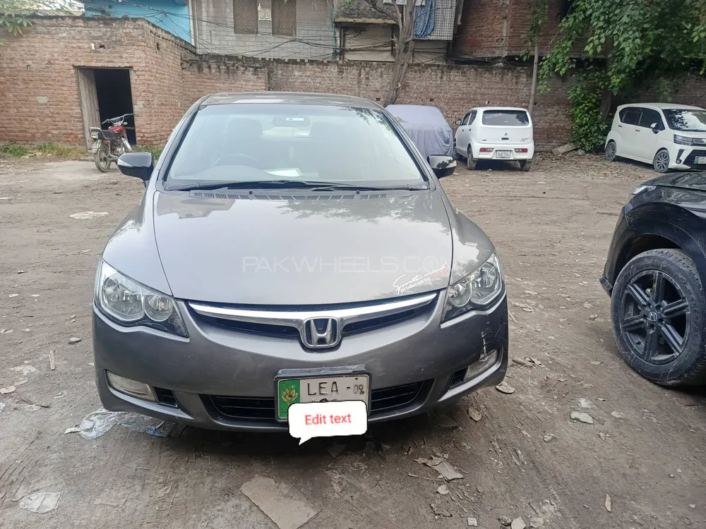 Honda Civic 2009 for Sale in Lahore Image-1