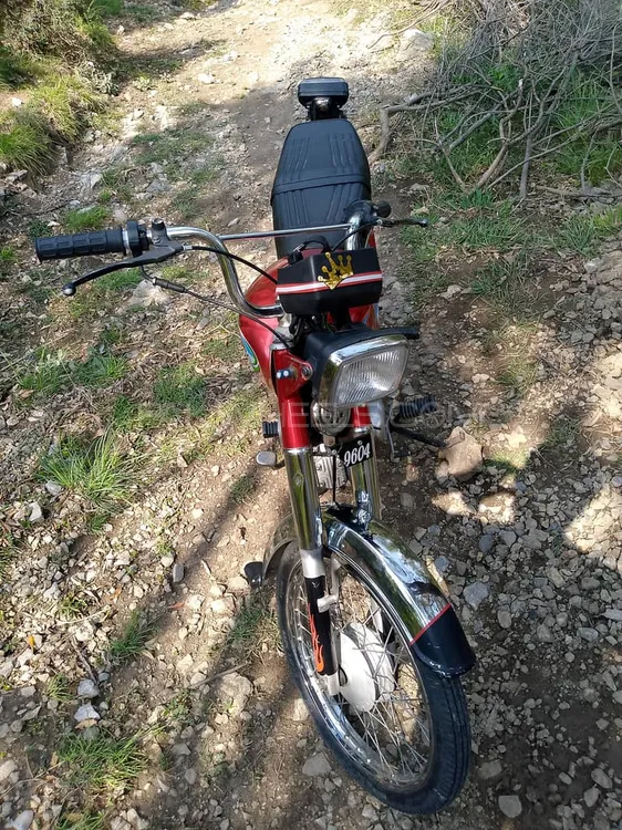 Pak Hero PH 70 2014 for Sale Image-1