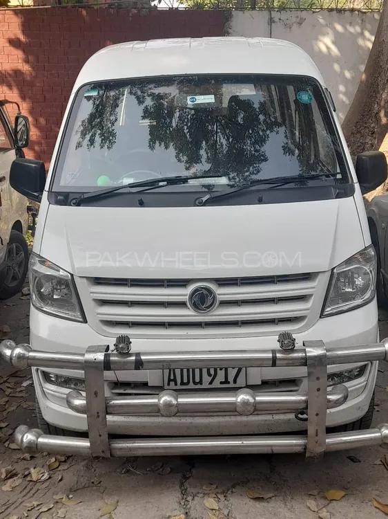 Prince K07 2021 for Sale in Lahore Prince K07 2021 for Sale in Lahore Image-1