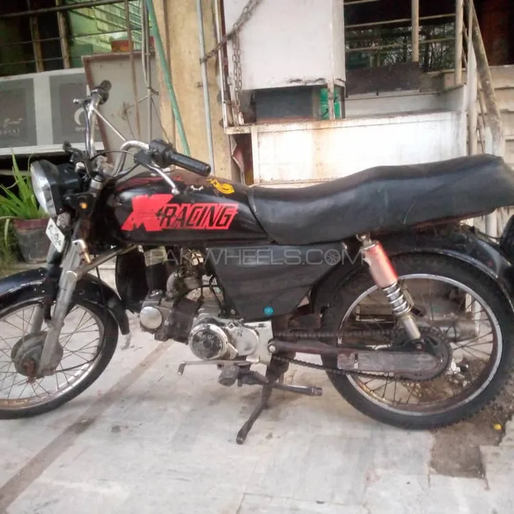 Road Prince 70 Passion Plus 2013 for Sale Image-1