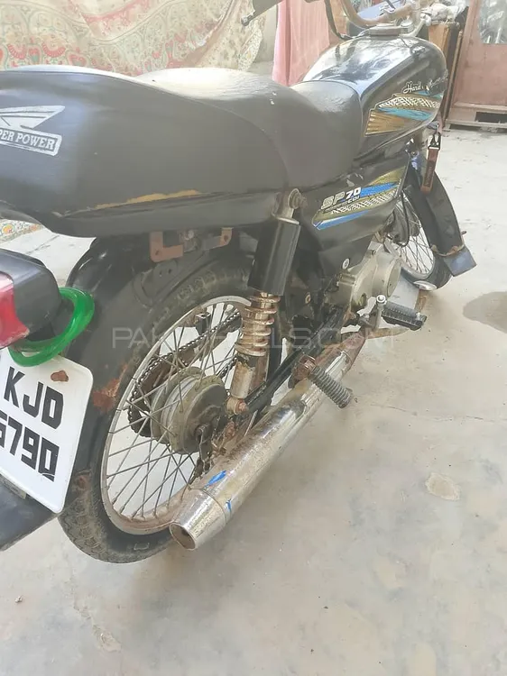 Super Power SP 70 2016 for Sale Image-1
