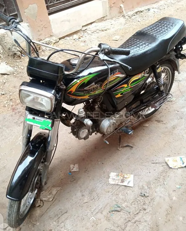 سُپر پاور SP 70 2019 for Sale سُپر پاور SP 70 2019 for Sale Image-2