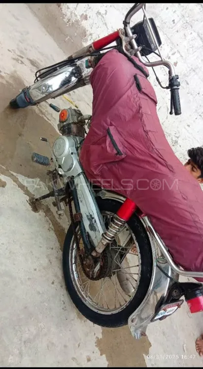 Super Star CD 70 2021 for Sale Super Star CD 70 2021 for Sale Image-3